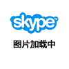 skype充值支付方式包括支付宝支付，支付宝扫码支付，支付宝手机支付。